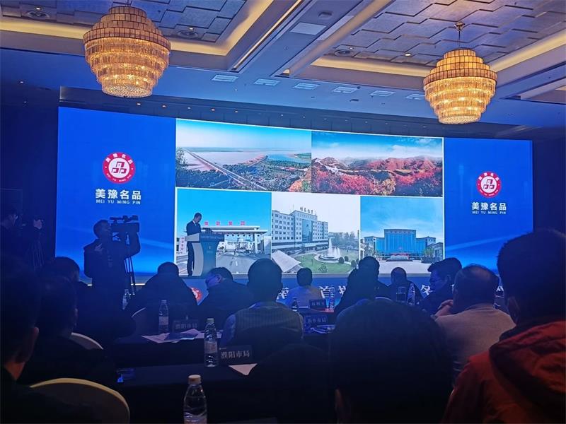 匠心堅守，載譽而歸！明泰鋁業榮獲“美豫名品”稱號