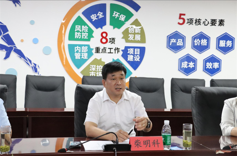 強強聯合！明泰鋁業(yè)與大全集團簽署戰(zhàn)略合作協議，共啟高質量發(fā)展新篇章