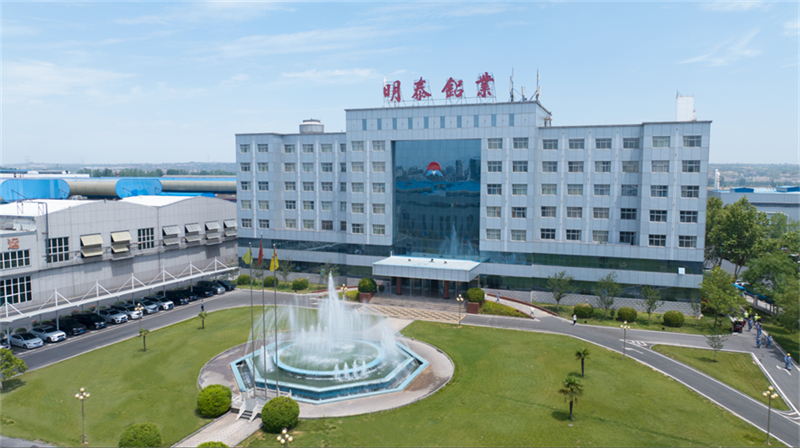 2025中國民營企業500強榜單揭曉，明泰鋁業排名再攀新高 